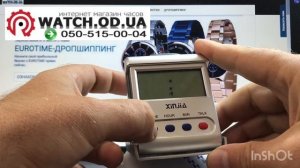 Настольные говорящие часы