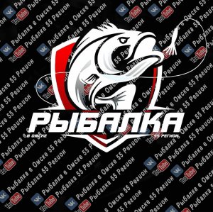 Выезд за карасем _ Озеро Чаны  _ деревня Тюменка