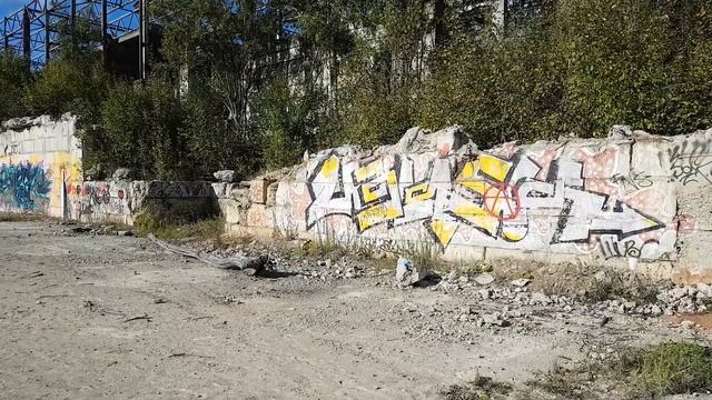 как я лечил трещину смотреть онлайн