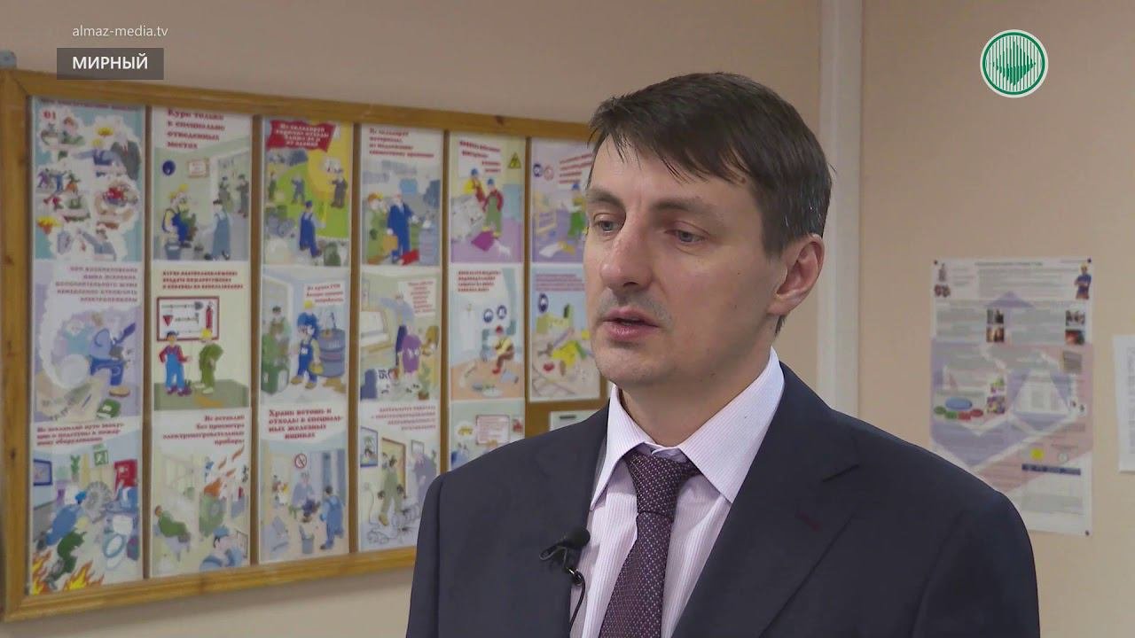 Техника безопасности при работе мульчера