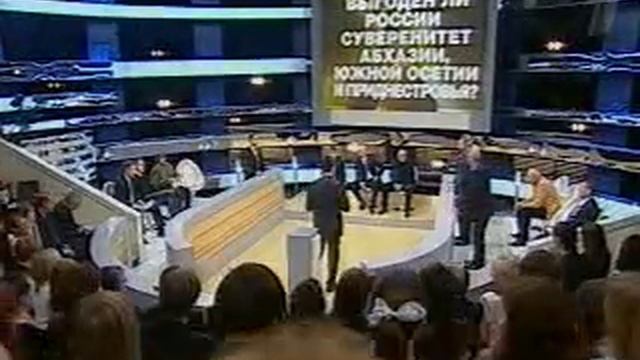 Приднестровье, Россия, Абхазия, Южная Осетия смотреть онлайн