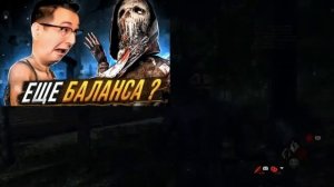 ИГРЕ КОНЕЦ? ВСЕ ОБ ОШИБКЕ ПРИ ВХОДЕ Friday the 13th the game