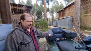Пересел с квадроцикла Sym лонг на квадроцикл Sym 600 коротыш.