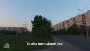 ЖК «Домашний» проверен Тайным покупателем новостроек