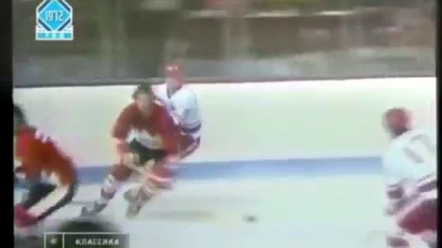 Канада - СССР. Суперсерия 1972. Первая игра. смотреть онлайн