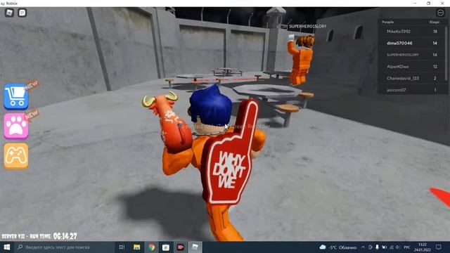 прохождение хорор игри в роблоксе [Побег из тюрьмы полицейского сирены! (СТРАШНЫЙ смотреть онлайн