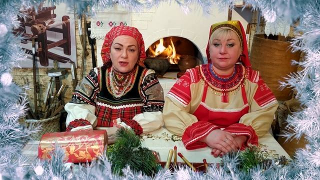 Народные приметы - Декабрь Лютовый