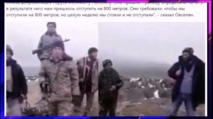 Азербайджан заставил армян отступить на 800 метров в Зангезуре