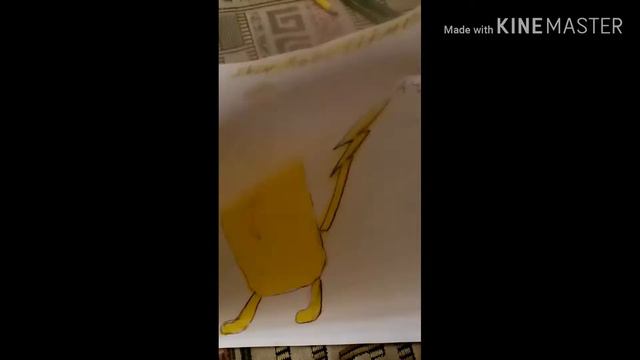 Новая игра от меня будет примерно в через 15 лет сори что так долго смотреть онлайн