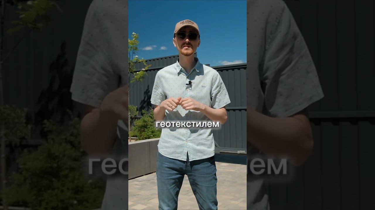 СЕКРЕТ идеальной ПАРКОВКИ #shortsvideo #shorts #домподключ #парковка