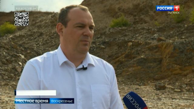 В ЛНР начнут добывать драгоценные металлы