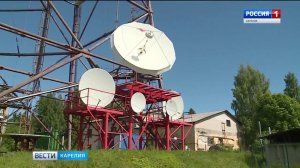 РТРС начал транслировать программы ГТРК «Карелия» в цифровом формате