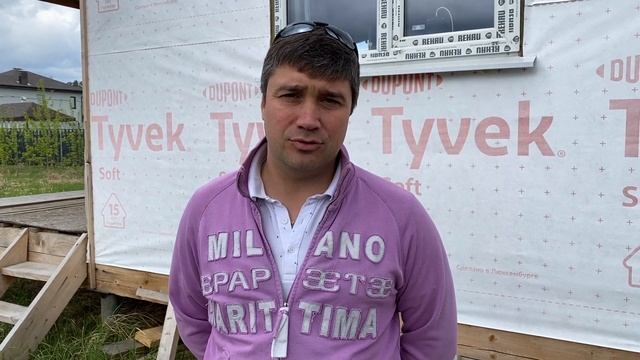 Кессон ТВЕРЬ от производителя: отзыв заказчика смотреть онлайн