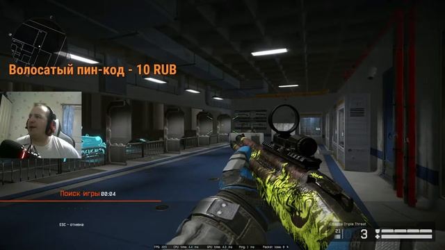 СТРИМ WARFACE на сервере, БРАВО РЕЙТИНГОВЫЕ МАТЧИ РАЗДАЧА ПИН КОДОВ ( 1 ПИН-КОД = 10 ЛАЙКОВ) смотреть онлайн