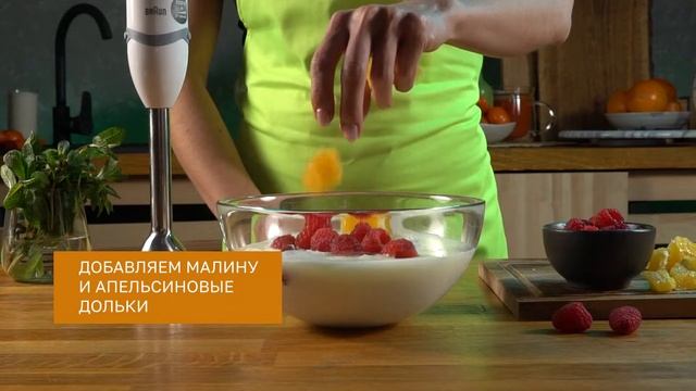 КСАНТАНОВАЯ КАМЕДЬ. FLAVARINE. ДЕСЕРТ МОЛЕКУЛЯРНОЙ КУХНИ. MAGMOLECULARMEAL.