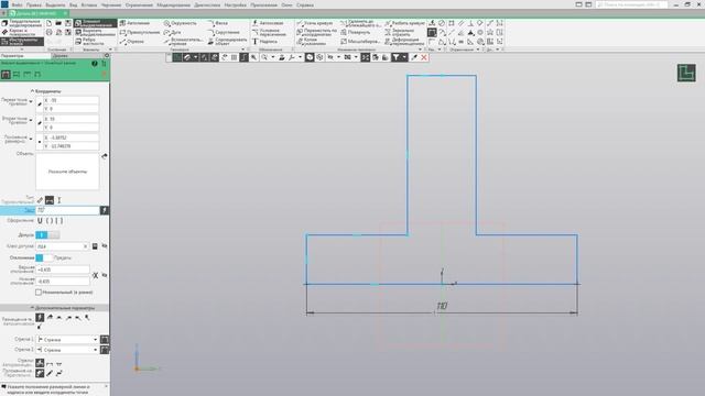 Проектирование в КОМПАС-3D v17. Урок 1. смотреть онлайн