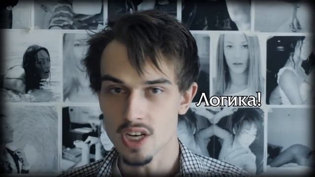 It's a trap - Snailkick [18+] смотреть онлайн