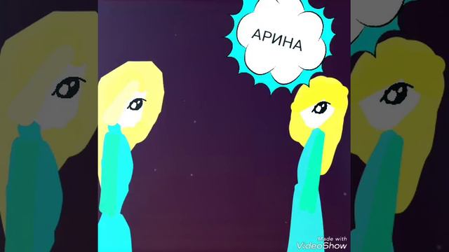 Милое видео с подругами . смотреть онлайн