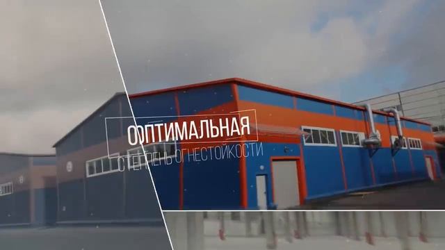 Проект, склад, промздание. Проектно-строительная компания ООО ГК «ФСК Реновация», ПРОЕКТСКЛАДА.РФ