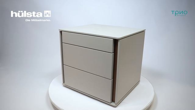 Прикроватная тумбочка Multi Vidre Silk Grey Lacquer от Hulsta