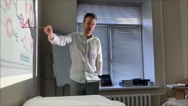 часть вторая "Прикладная гистология" смотреть онлайн