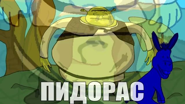 Шпорк Запоров! ( Перезалив )
