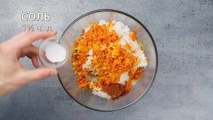 Вкуснейшее блюдо из чечевицы .Пальчики оближешь