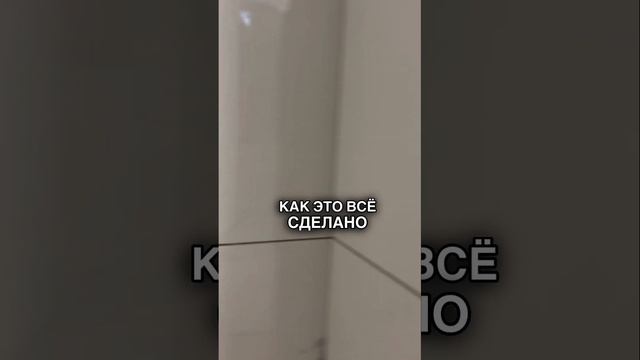 Вот так должен выглядеть откос из керамогранита! #ремонт #дизайнквартиры #керамогранит #дизайн