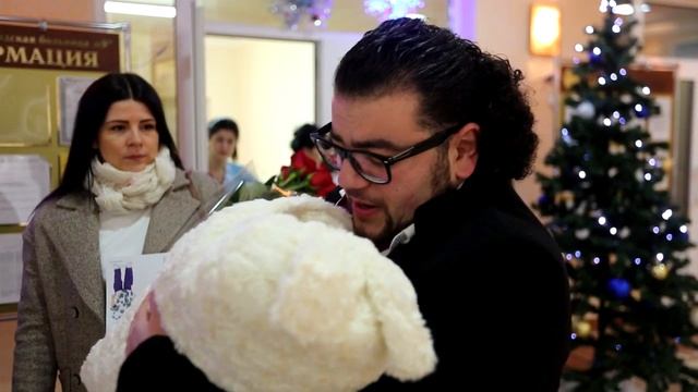 Как встретить жену с роддома смотреть онлайн