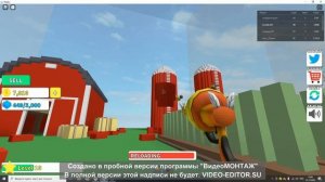 Все коды в симуляторе разрушения (подпишись пожалуйста)