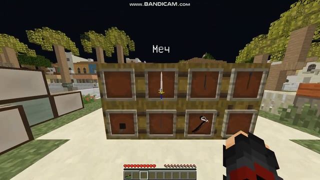 3д рп для ассасина?Новый сериал?/3d ресурс пак ассасина за 50 лайков. смотреть онлайн