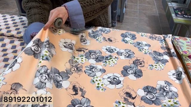 ЛЕТНИЕ КОТТОНЫ смотреть онлайн