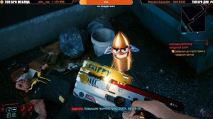 CyberPunk 2077 : Пистолет Скиппи с озвучкой Гудкова