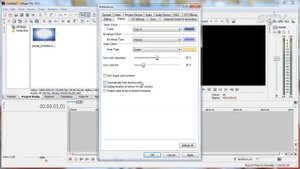 Просвещение. Sony Vegas Pro 10, начало