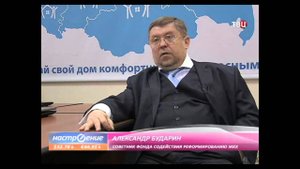 ТВЦ. Полезная экономика. Пени за просроченные платежи ЖКХ.