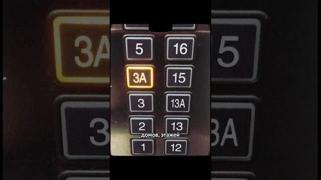 Нет 13 0 0. Нет 13 0 0