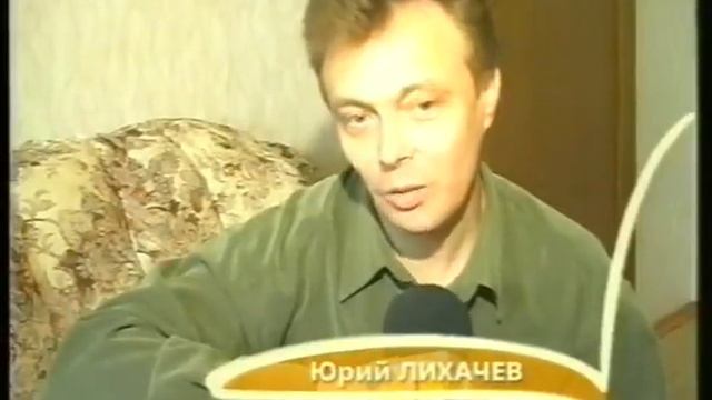 Аня Лихачева (2003 г.)