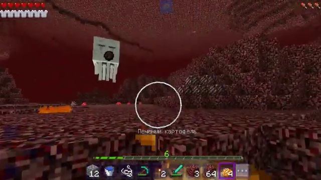 выживание с НУБОМ смотреть онлайн