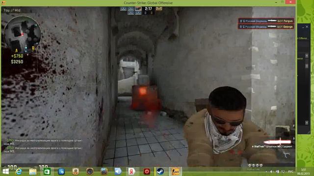 Показ ★ StatTrak™ Штык нож M9 Градиент смотреть онлайн