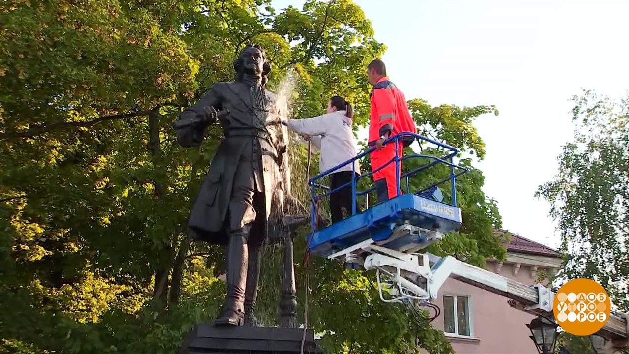 Балтийск. Моем памятник Петру Первому. Доброе утро. Фрагмент выпуска от 24.07.2024