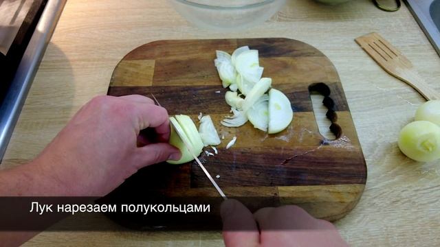 Оджахури. Легко и невероятно вкусно! Легкие рецепты #супербатянакухне #superdad #superbatya