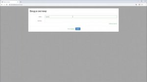 инструкция по установке счетчика PROКУЛЬТУРА РФ