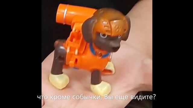 Кружок Воображая развиваемся 2 смотреть онлайн