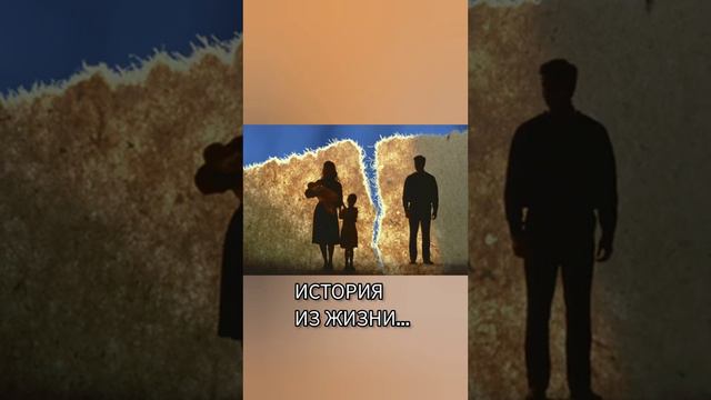 История из жизни. Как парень жену искал. смотреть онлайн