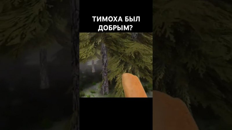 видео уже на канале #5ночейстимохой #5ночейстимохой3 #игры #подпишись