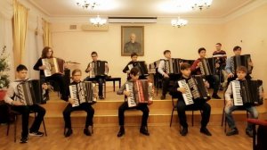 Ансамбль баянистов и аккордеонистов ДМШ 1 им П.И.Чайковского
