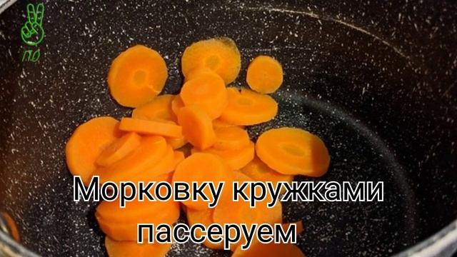 Суп с зеленой фасолью. Рецепт за минуту. смотреть онлайн