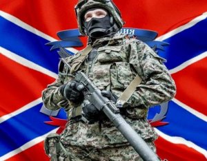 ТАНЦУЙ РОССИЯ И ПЛАЧЬ ЕВРОПА