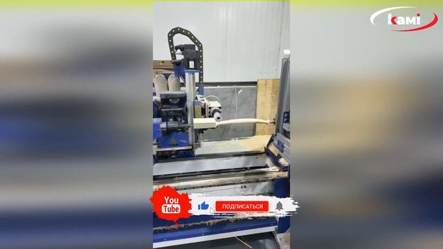 Как быстро изготовить ножку КАБРИОЛЬ на Токарном центре с ЧПУ Beaver 12D4 AUTO. Быстро и безопасно! смотреть онлайн