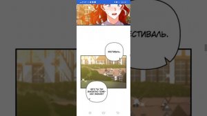 Дорогой, давай разведемся! 15 серия